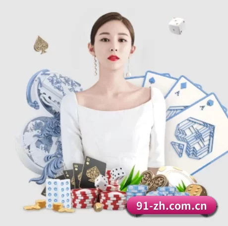 威尼斯人官网游戏 APP